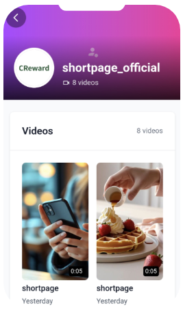 shortpage_mockup_mobile